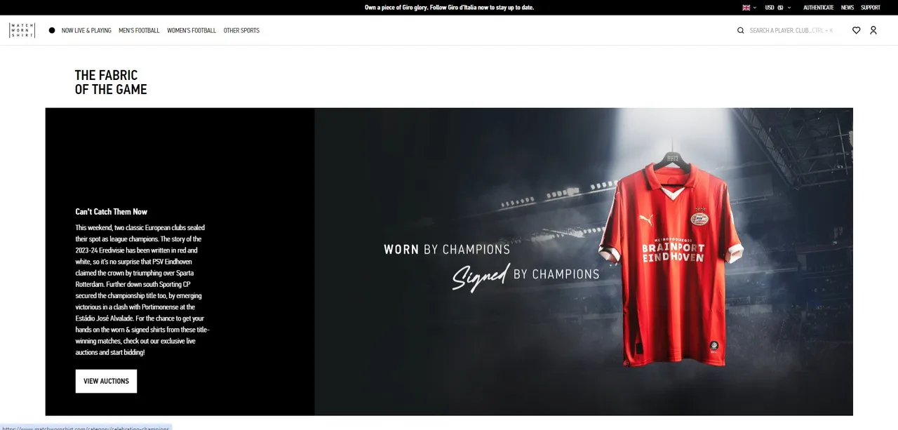 MatchWornShirt